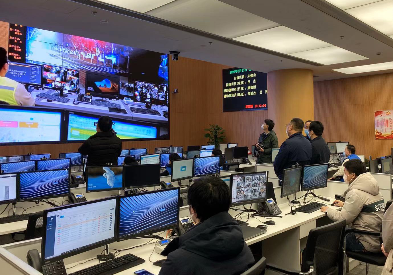 1641648243425601.jpg 1.2.“智联普陀”项目开启涉疫重点防控.jpg