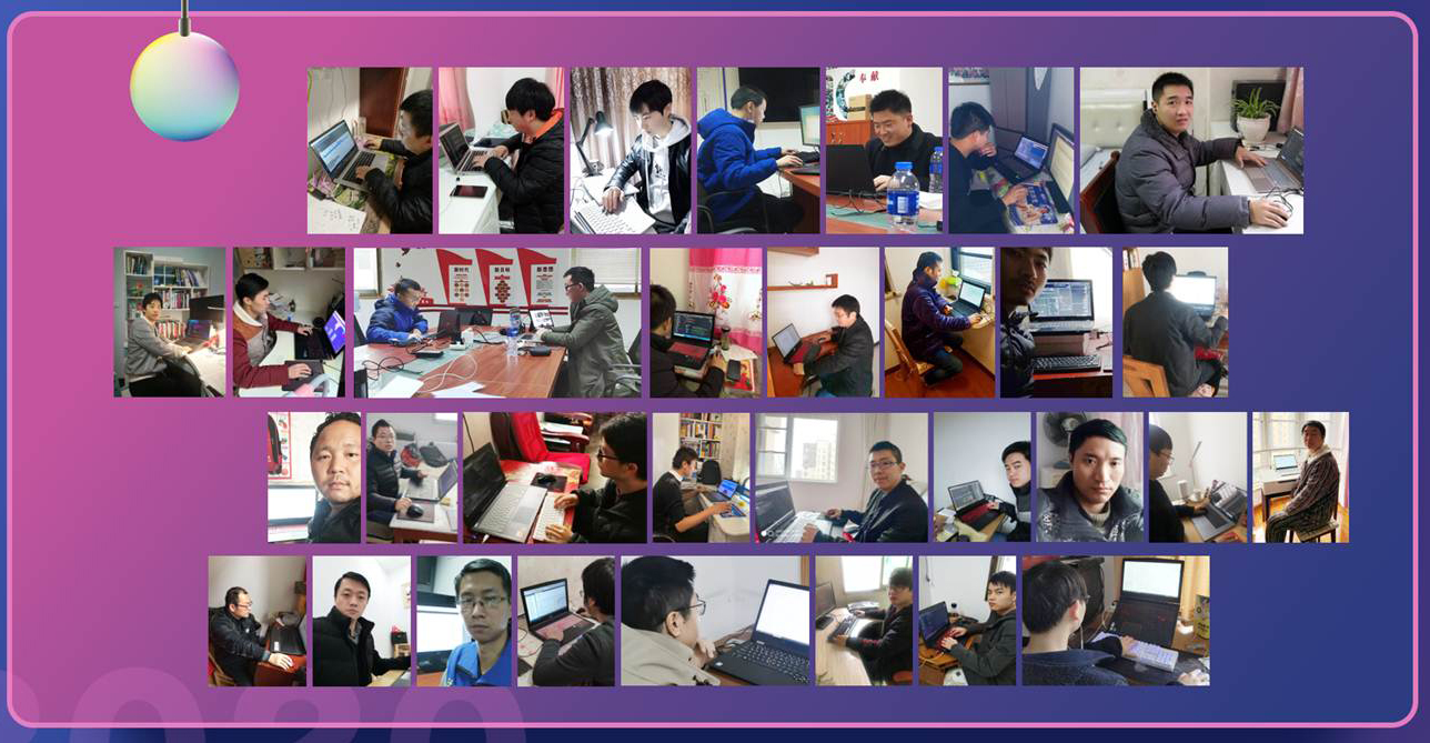 1641648251335366.jpg 1.3.迪爱斯公司武汉大数据人工智能研发团队居家开展科技攻关.jpg