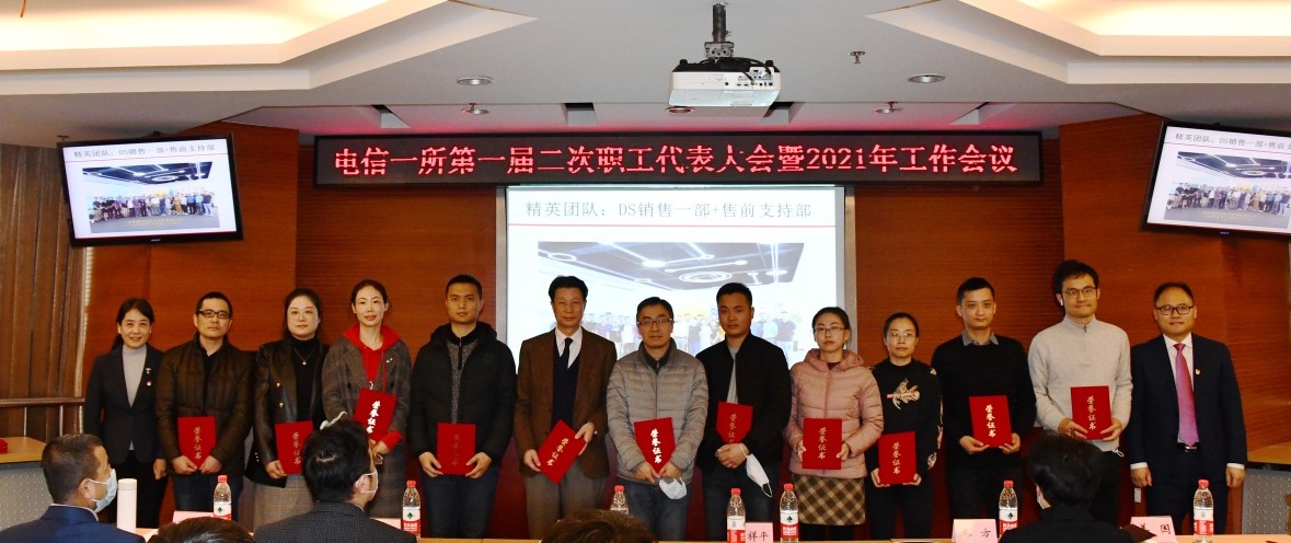 1642054673333120.jpg 图片2(1).jpg